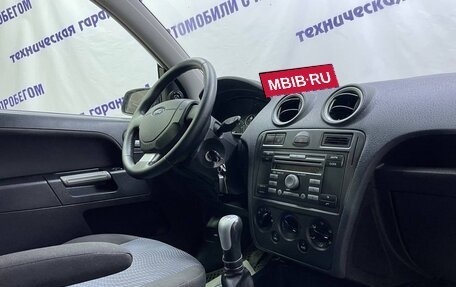 Ford Fusion I, 2007 год, 375 000 рублей, 7 фотография