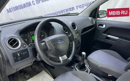 Ford Fusion I, 2007 год, 375 000 рублей, 6 фотография