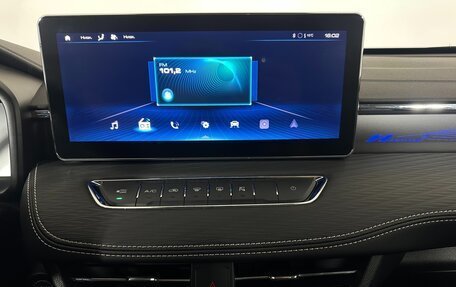 Haval Jolion, 2024 год, 2 250 000 рублей, 12 фотография
