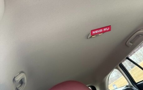 Subaru Levorg I, 2017 год, 1 720 000 рублей, 13 фотография