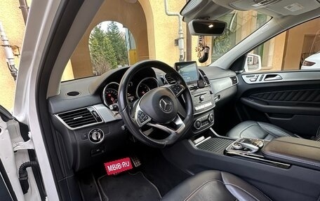 Mercedes-Benz GLE Coupe, 2017 год, 4 870 000 рублей, 6 фотография