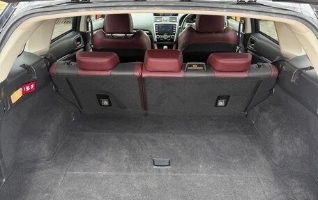Subaru Levorg I, 2017 год, 1 720 000 рублей, 21 фотография