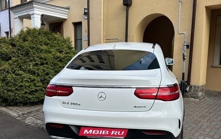 Mercedes-Benz GLE Coupe, 2017 год, 4 870 000 рублей, 4 фотография