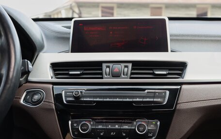 BMW X1, 2021 год, 3 780 000 рублей, 16 фотография