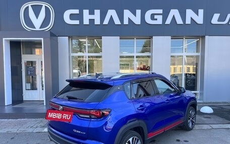 Changan CS35 Plus, 2023 год, 1 740 000 рублей, 3 фотография