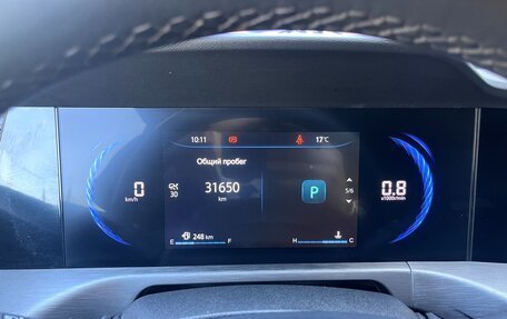 Changan CS35 Plus, 2023 год, 1 740 000 рублей, 12 фотография