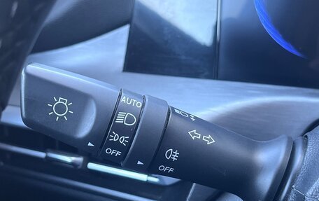Changan CS35 Plus, 2023 год, 1 740 000 рублей, 16 фотография