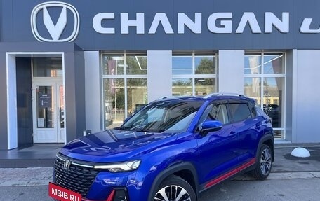 Changan CS35 Plus, 2023 год, 1 740 000 рублей, 6 фотография
