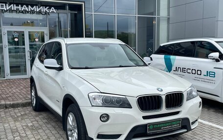 BMW X3, 2013 год, 1 761 000 рублей, 3 фотография