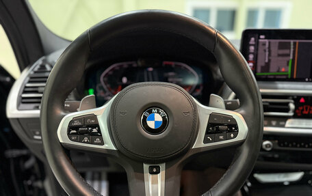 BMW X4, 2023 год, 6 250 000 рублей, 12 фотография