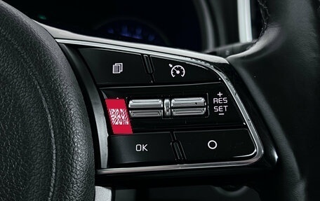 KIA Sportage IV рестайлинг, 2019 год, 1 877 000 рублей, 12 фотография
