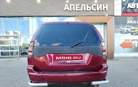 Mitsubishi Pajero Sport II рестайлинг, 2001 год, 845 630 рублей, 18 фотография