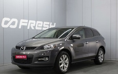 Mazda CX-7 I рестайлинг, 2008 год, 700 000 рублей, 1 фотография