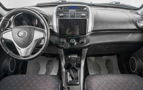 Lifan X60 I рестайлинг, 2015 год, 749 000 рублей, 1 фотография