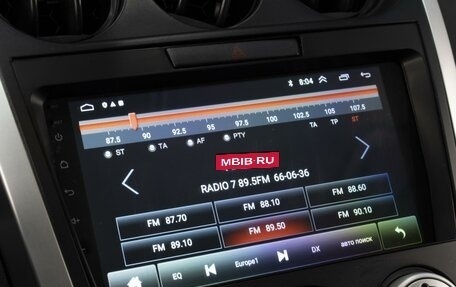 Mazda CX-7 I рестайлинг, 2008 год, 700 000 рублей, 16 фотография