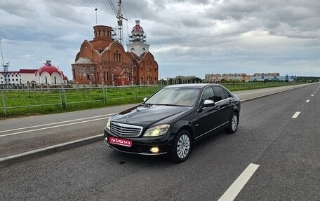 Mercedes-Benz C-Класс, 2008 год, 1 150 000 рублей, 1 фотография