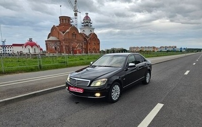 Mercedes-Benz C-Класс, 2008 год, 1 150 000 рублей, 1 фотография