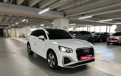 Audi Q2 I, 2023 год, 2 790 000 рублей, 1 фотография