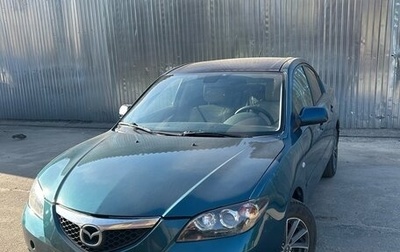 Mazda 3, 2006 год, 495 000 рублей, 1 фотография