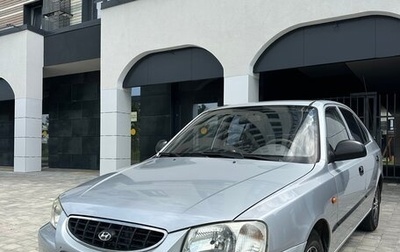 Hyundai Accent II, 2005 год, 435 000 рублей, 1 фотография