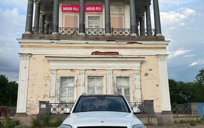 Mercedes-Benz GLK-Класс, 2015 год, 2 200 000 рублей, 1 фотография