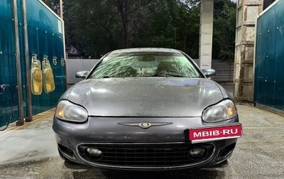 Chrysler Sebring II, 2001 год, 700 000 рублей, 1 фотография