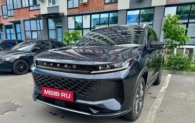 CheryExeed LX, 2024 год, 2 350 000 рублей, 1 фотография