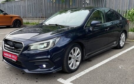 Subaru Legacy VII, 2018 год, 1 800 000 рублей, 1 фотография