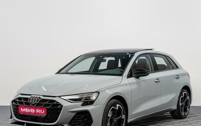 Audi A3, 2026 год, 4 250 000 рублей, 1 фотография