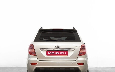 Lifan X60 I рестайлинг, 2015 год, 749 000 рублей, 7 фотография