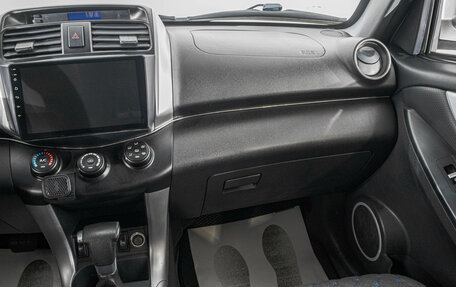 Lifan X60 I рестайлинг, 2015 год, 749 000 рублей, 20 фотография