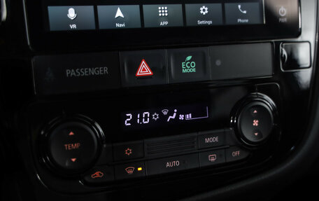 Mitsubishi Outlander III рестайлинг 3, 2022 год, 2 649 000 рублей, 17 фотография