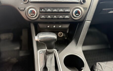 KIA Sportage IV рестайлинг, 2021 год, 2 299 999 рублей, 12 фотография