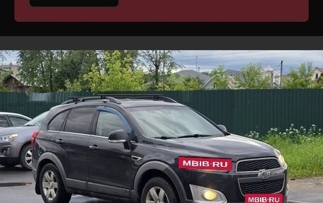 Chevrolet Captiva I, 2014 год, 1 130 000 рублей, 4 фотография