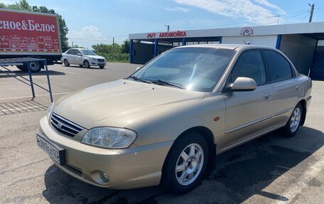 KIA Spectra II (LD), 2008 год, 470 000 рублей, 2 фотография