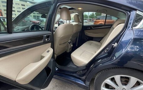 Subaru Legacy VII, 2018 год, 1 800 000 рублей, 6 фотография