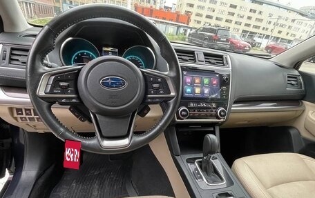 Subaru Legacy VII, 2018 год, 1 800 000 рублей, 9 фотография