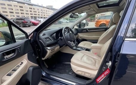 Subaru Legacy VII, 2018 год, 1 800 000 рублей, 8 фотография