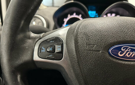 Ford Fiesta, 2015 год, 699 000 рублей, 21 фотография