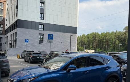 Lexus NX I, 2016 год, 2 990 000 рублей, 5 фотография