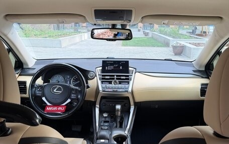 Lexus NX I, 2016 год, 2 990 000 рублей, 10 фотография