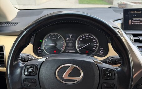 Lexus NX I, 2016 год, 2 990 000 рублей, 11 фотография