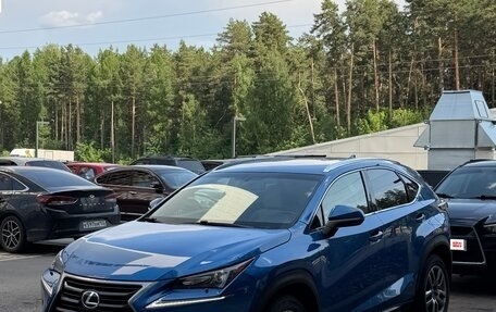 Lexus NX I, 2016 год, 2 990 000 рублей, 3 фотография