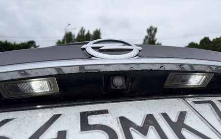 Opel Mokka I, 2014 год, 1 100 000 рублей, 21 фотография
