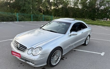 Mercedes-Benz CLK-Класс, 2002 год, 450 000 рублей, 8 фотография