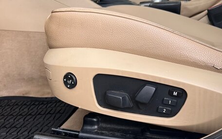 BMW X1, 2009 год, 1 050 000 рублей, 19 фотография