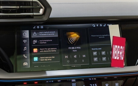 Audi A3, 2026 год, 4 250 000 рублей, 15 фотография
