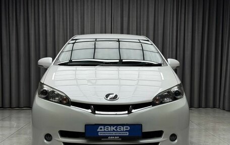 Toyota Wish II, 2010 год, 1 299 000 рублей, 2 фотография