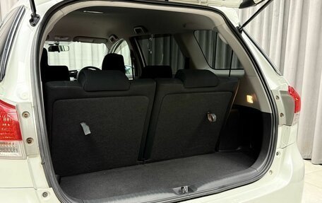 Toyota Wish II, 2010 год, 1 299 000 рублей, 7 фотография