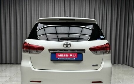 Toyota Wish II, 2010 год, 1 299 000 рублей, 5 фотография